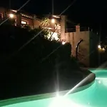 Du Bau Rouge ヴィラ ガイヤック